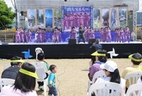 제11회 장성홍길동 축제