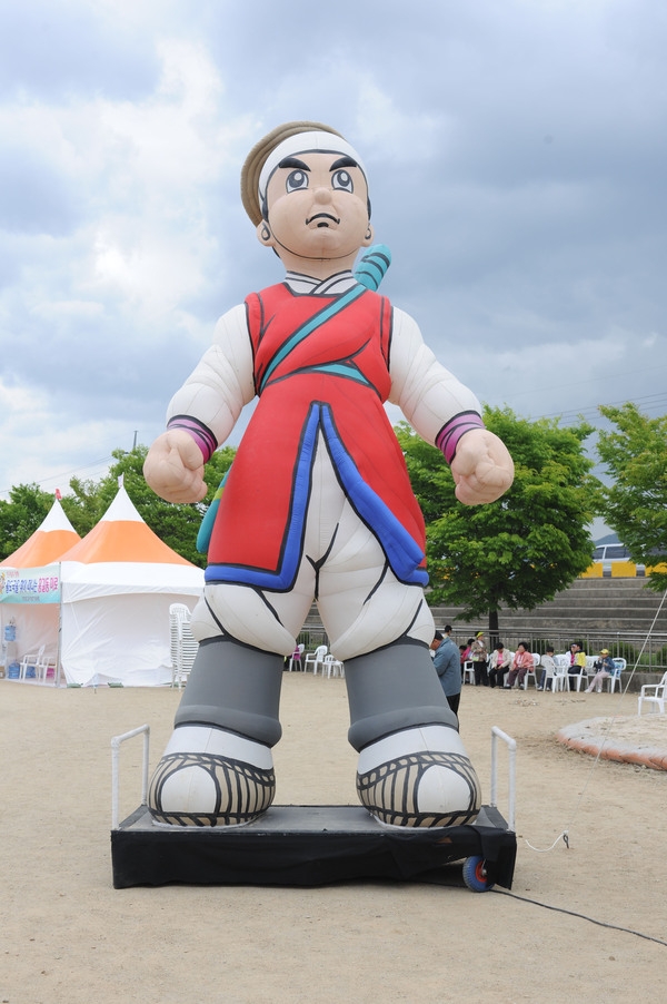 제11회 장성홍길동 축제