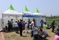 제11회 장성홍길동 축제