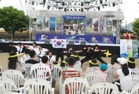 제11회 장성홍길동 축제