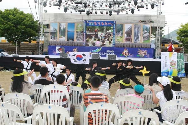 제11회 장성홍길동 축제