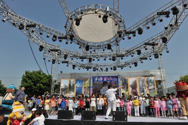 제11회 장성홍길동 축제