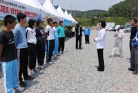 제38회 전국소년체전 (조...