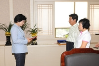 2009년 상반기 퇴임식