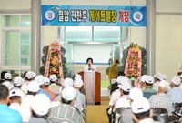 황룡면 필암 전천후 게이트...