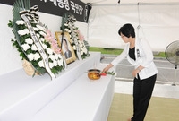 고 김대중 前 대통령 분향...
