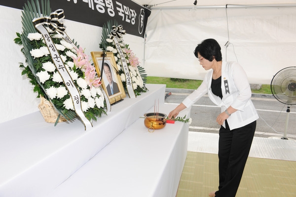 고 김대중 前 대통령 분향소 참배