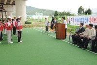 제1회 삼계농협조합장배 노...