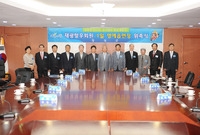 2009년 3/4분기 명예...