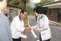 2009년 추석맞이 사회 ...