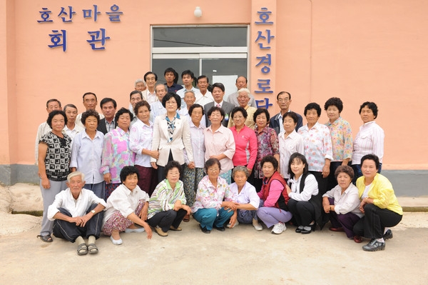 북이면 만무2리 호산마을회관 준공식