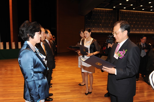 2009년 제3회 도시대상 수상