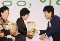 한국여성단체 협의회 창립5...