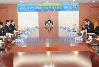 2009년 4/4분기 명예...