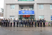 장성경찰서 삼계지구대 증축...