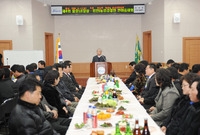장성군-함안군 농업경영인 ...