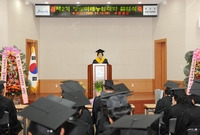 2009학년도 제2기 장성...
