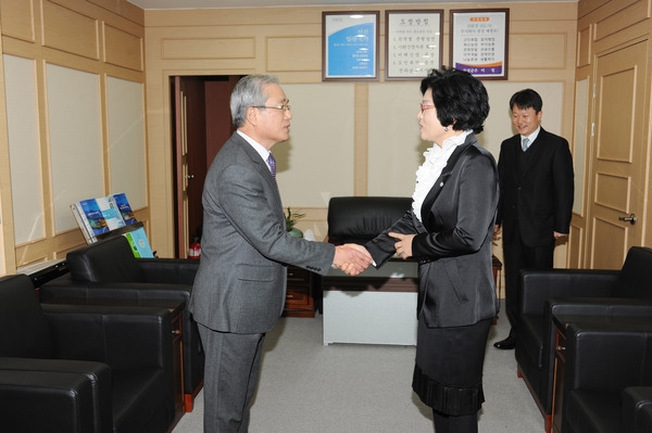 2010년도 신년 하례식