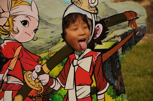 2009년도 장성관광사진 공모전