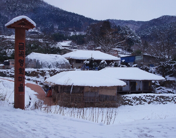 2009년도 장성관광사진 공모전