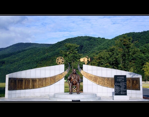 2009년도 장성관광사진 공모전
