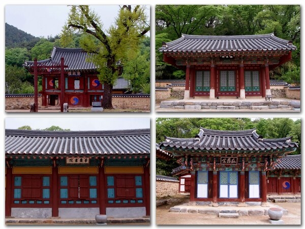 2009년도 장성관광사진 공모전