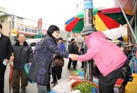 2010년 설맞이 재래시장...