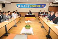 2010년도 군수와 군민과...