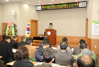 2010년도 장성 미래농업...