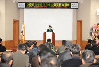 365생 브랜드 조직화사업...