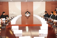 홍길동 기념사업 추진위원 ...