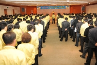 2010년도 민방위 비상소...