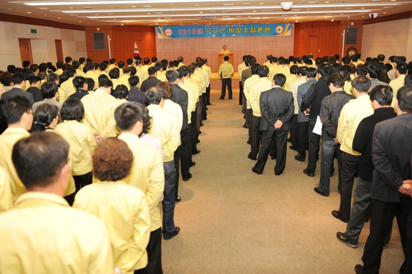 2010년도 민방위 비상소집 훈련