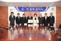 장성군~전남대학교 행정대학...