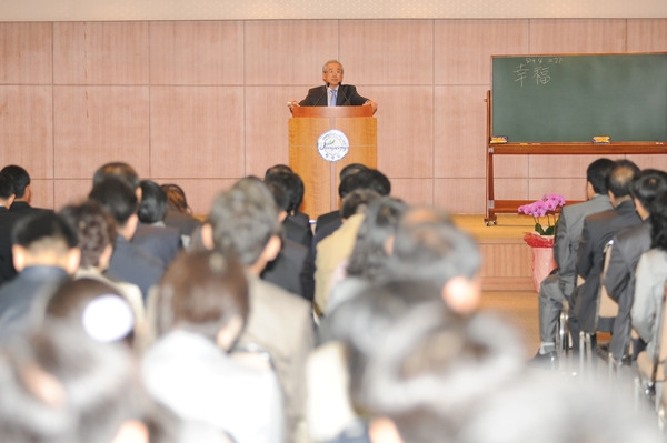 2010년도 공직자 직무교육