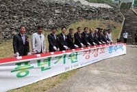 2010년도 풍년기원 장성...