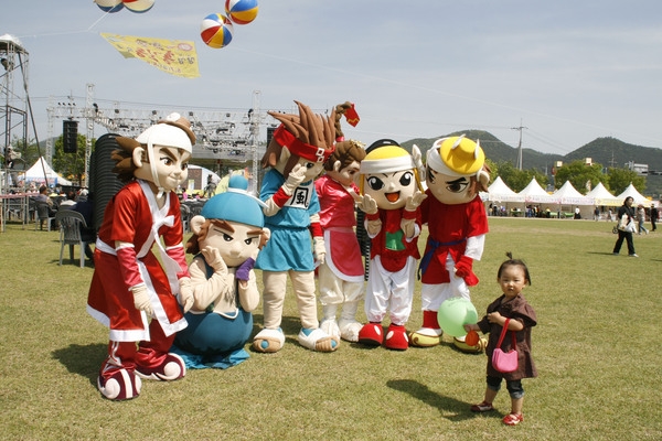 제12회 장성 홍길동 축제