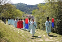 제12회 장성 홍길동 축제