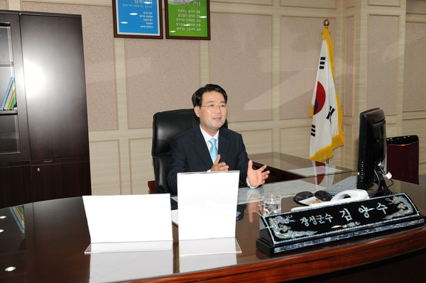 제37대 김양수 장성군수 취임 직무광경