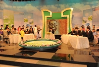 KBC민선5기 출범 특별기...