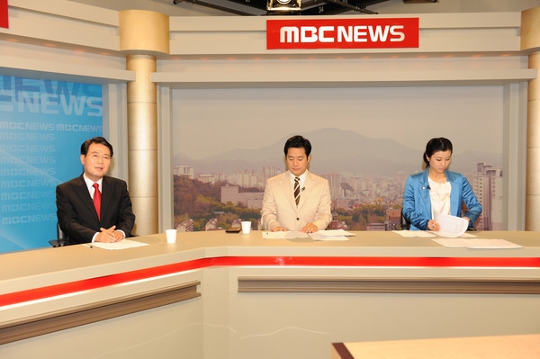 광주MBC TV뉴스투데이 방송