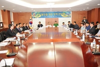 정책 간담회
