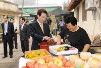 2010년도 추석맞이 재래...