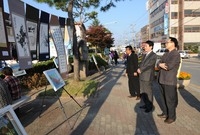제6회 장성읍 주민자치센터...