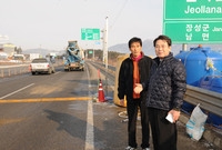 2011년 구제역 방역현장