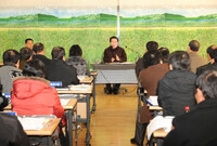 2011년 장성읍 이장회의