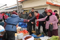 설맞이 사가시장 방문