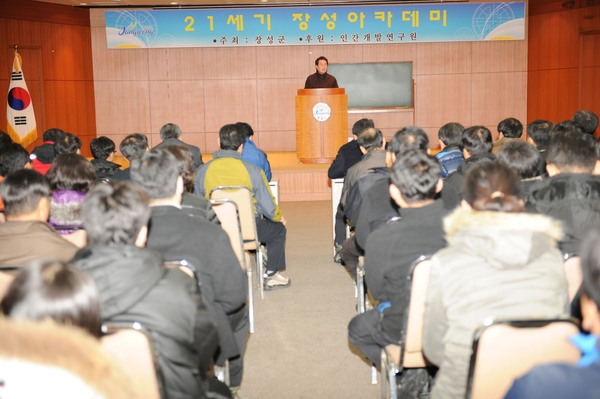 구제역 2차 예방접종 교육