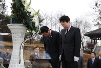 제92주년 3.1절 기념 ...