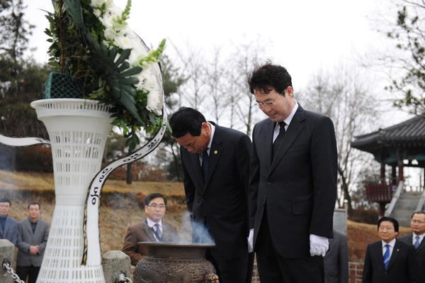 제92주년 3.1절 기념 행사